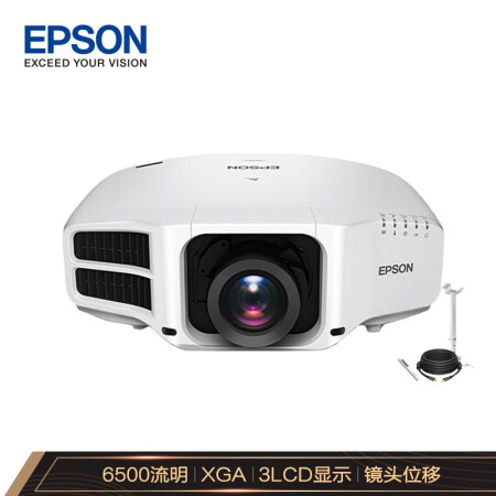 爱普生（EPSON）CB-L1070W 投影仪新款优缺点怎么样【猛戳分享】质量内幕详情含安装) 首页推荐 第1张