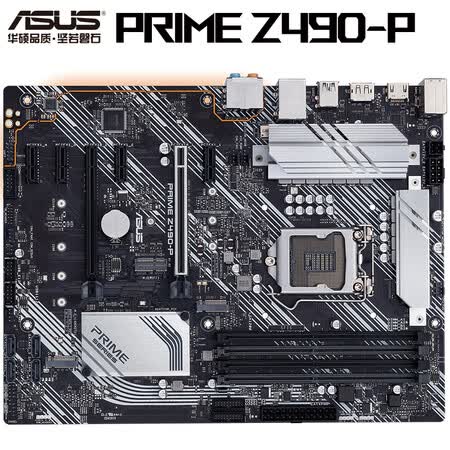 【华硕PRIME Z490-P】华硕（ASUS）PRIME Z490-P 主板 大师系列 支持 CPU 10900K/10700K（Intel ...