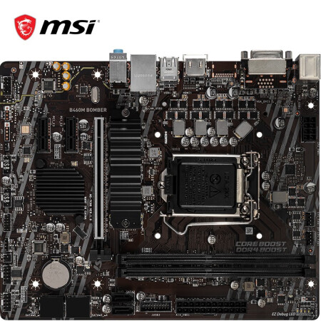 微星b460m Bomber 微星 Msi B460m Bomber爆破弹电脑主板 f Intel B460 Lga 10 行情报价价格评测 京东