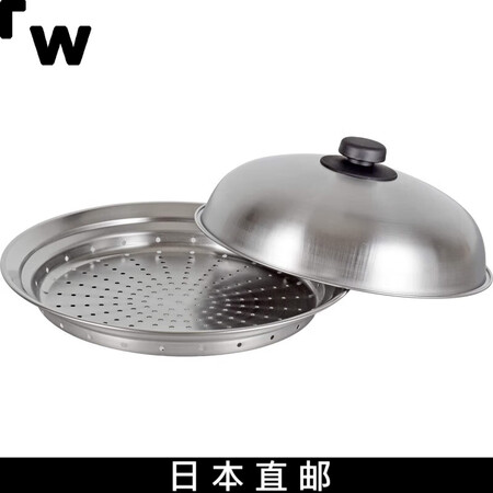 WAHEI FREIZ【日本直邮】和平短语 煎锅变身为蒸锅 ...