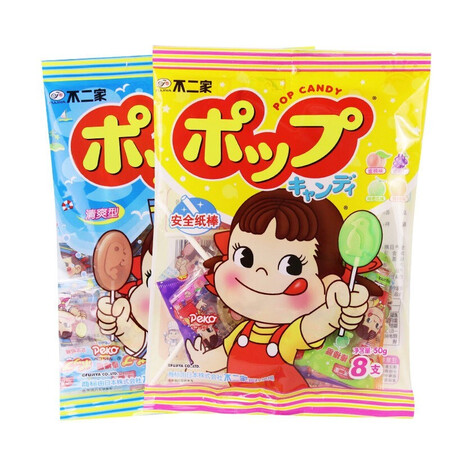 不二家（FUJIYa） 棒棒糖8支/50g袋装 多口味清爽水...