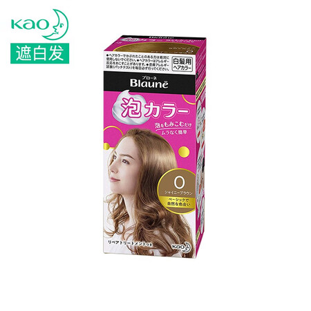 花王（KAO）染发剂染发膏遮白发专用日本原装进口blaune...