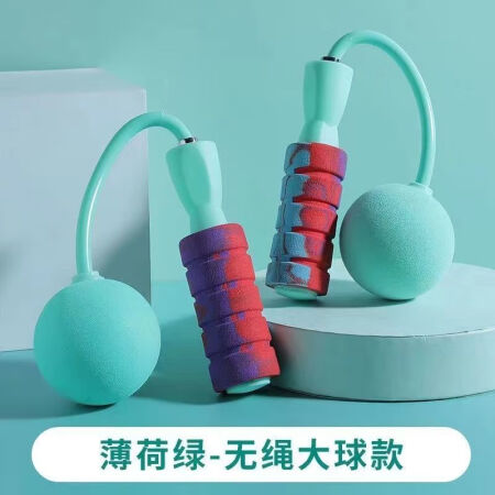 伽话无绳跳绳锻炼成人负重锻炼女生家用健身运动绳室内儿童跳绳小...