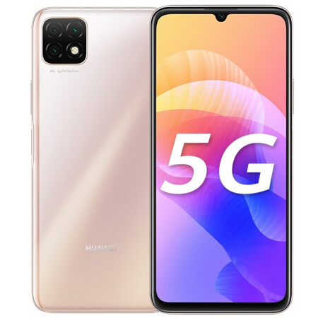 华为(huawei 华为畅享20 5g手机全网通手机 晨曦金 全网通4gb 64gb