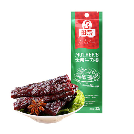 母亲牛肉干 休闲零食肉干肉脯小吃牛肉棒小包装 牛肉棒原味 2...