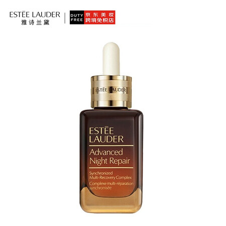 雅诗兰黛（Estee Lauder）特润修护肌透精华露第七代...