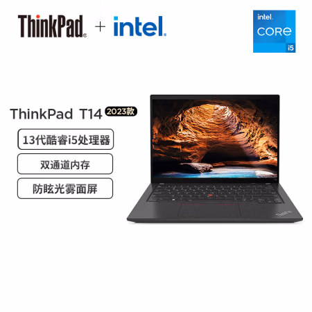 人气博主爆料：ThinkPadT14笔记本电脑怎么样究竟好不好不想被忽悠看下这里！