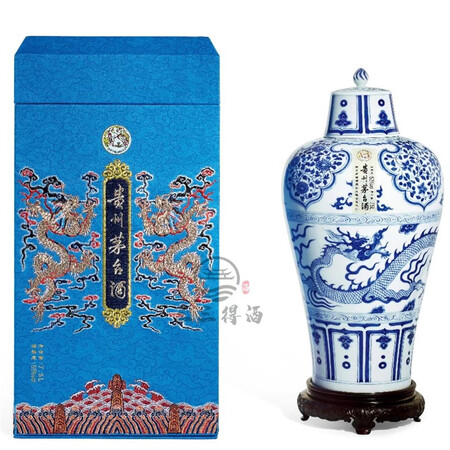 5l一坛礼盒装 稀缺收藏绝版限量发行 茅台元青花 特价