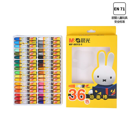 
                                        
                                                            晨光(M&G)文具36色卡通3D六角油画棒 儿童涂鸦绘画笔 米菲系列蜡笔套装 36支/盒MF9015                