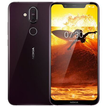 手機>諾基亞(nokia)>諾基亞(nokia)x7全新未拆封通4g版蔡司認證ai智能