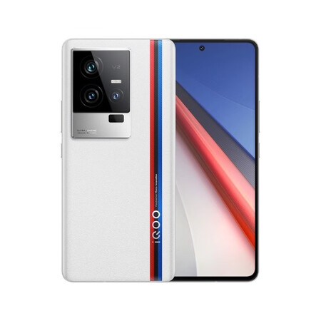 vivo iqoo 11新品 2ke6全感屏 第二代骁龙8 自研芯片v2 120w闪充游戏