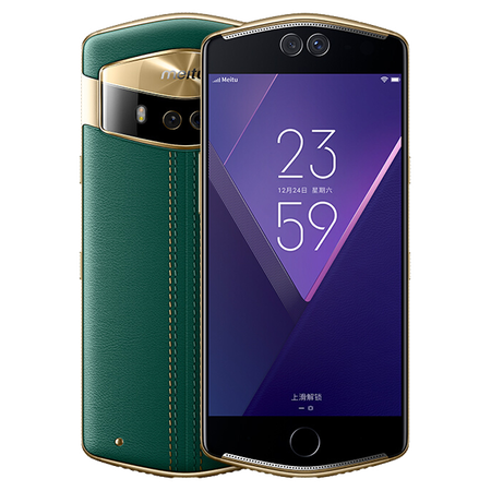 【二手9成新】美图v6 二手手机 墨尔本绿 6 128g全网通