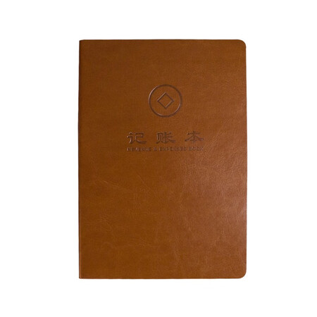 申士615 申士 Shenshi 记账本财务明细账理财本本家庭花销册记账本笔记本子收支帐本手账本615棕色 行情报价价格评测 京东