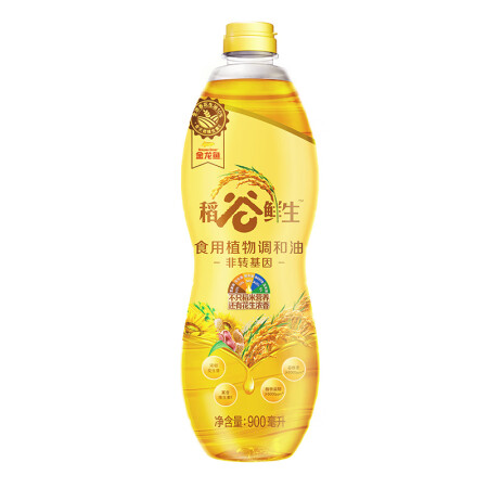金龙鱼 食用油 非转基因 稻谷鲜生食用植物调和油900mL（...