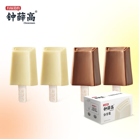 钟薛高（Chicecream）混合口味雪糕 特牛乳78g*2...