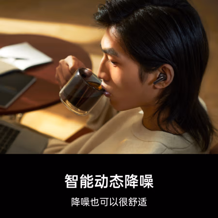 人气博主爆料：OPPO Enco X2蓝牙耳机怎么样究竟好不好不想被忽悠看下这里！