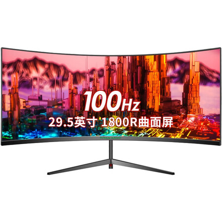 2021年1月12日更新【万能白菜价】的图片 第155张