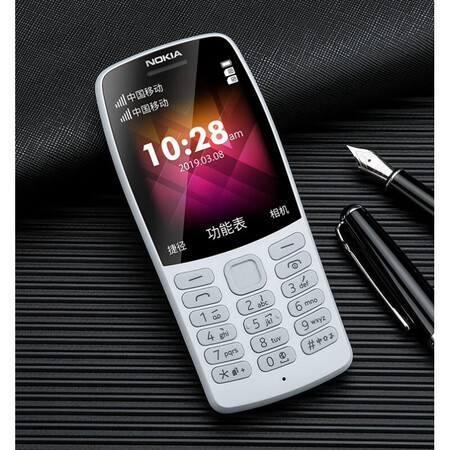 nokia诺基亚新210老人机学生手机戒网手机大字中老年人手机红色移动版