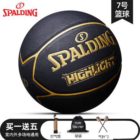 斯伯丁(spalding)黑金篮球官方正品 耐磨室外成人男比赛专用7号非真皮