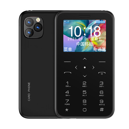 索野soyes7s全网通4g迷你可爱袖珍直板儿童学生戒网男女备用名片手机