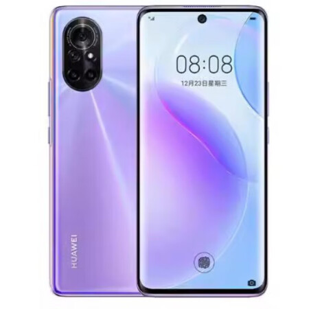 huawei华为nova8pro双模5g通双卡双待麒麟985游戏手机99新普罗旺斯99