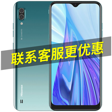 欢迎行单定制nfc版 海信 Hisense F30s 1300万全面屏商务手机双卡双待全网通蓝 4 32gb 图片价格品牌报价 京东