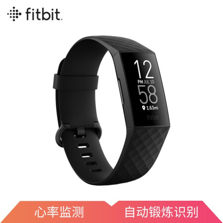 Fitbitcharge 4 Fitbit Charge 4 智能手环户外运动手环自动锻炼识别连续心率监测女性健康追踪50米防水黑色 行情报价价格评测 京东