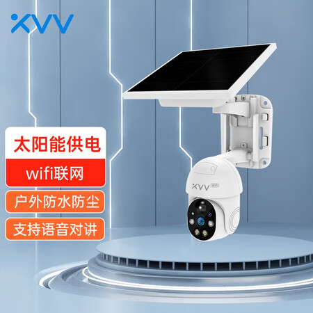 【xiaovvXVV-1120S-P6】xiaovv 户外云台摄像机 WIFI太阳能版 摄像头户外室外无线远程监控器无电工地果园P6【行情 ...