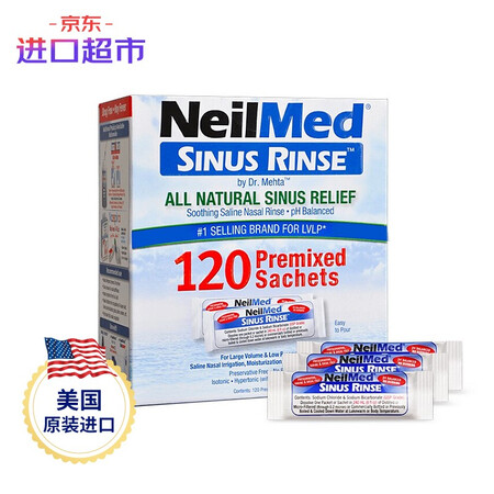 NeilMed 成人洗鼻盐电动手动洗鼻器专用盐无碘平衡盐12...