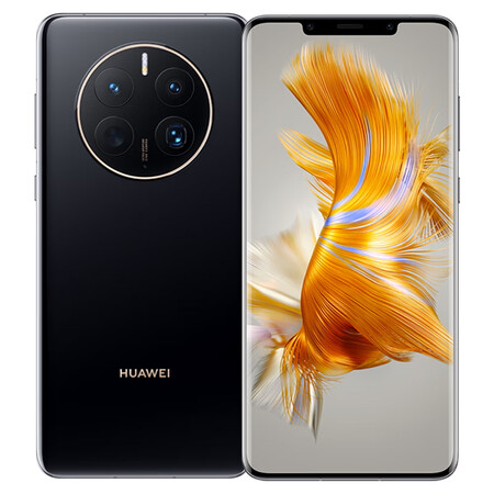 华为mate50pro 手机 曜金黑 256g全网通(含充电套装)上海电信