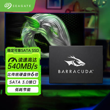 希捷（SEAGATE）512GB SSD固态硬盘SATA3....