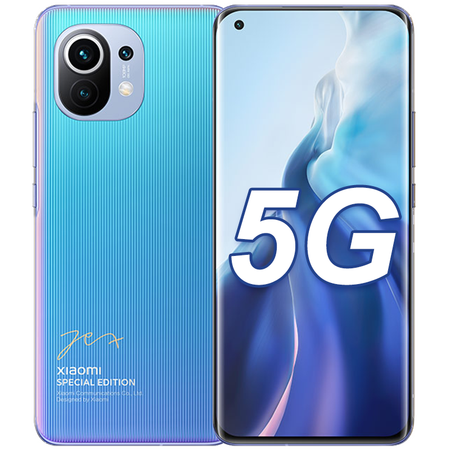 现货速发小米115g游戏手机全网通12g256g雷军签名版官方标配55w充电