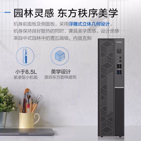 质量怎么样，海尔天越K5-M10老司机全面解析：分享真实感受