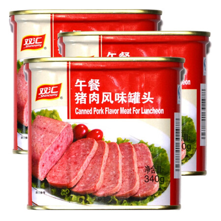 双汇 午餐牛肉风味罐头 340g *3罐午餐肠食品 即食牛肉...