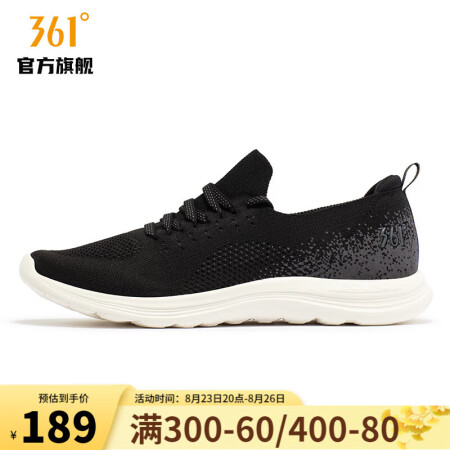 361°361度女鞋运动鞋2023年秋季新款女常规跑鞋 曜石...