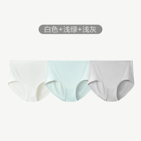 松山棉店商场同款内裤女新疆棉3条装中腰底档简约透气女士三角内...