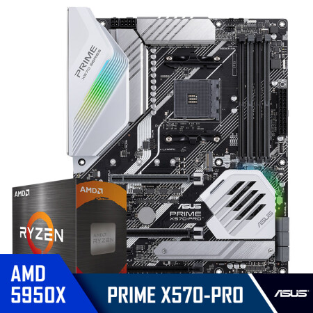 华硕华硕prime X570 Pro主板 Amd 锐龙9 R9 5950x Cpu处理器板u套装cpu主板套装 华硕prime X570 Pro主板 Amd 锐龙9 R9 5950x Cpu处理器板u套装cpu主板套装 行情报价价格评测 京东