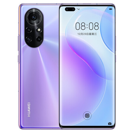 华为huawei nova 8 pro 华为手机 麒麟985 5g soc芯片 120hz 普罗旺斯