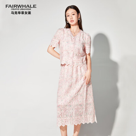 马克华菲女装夏季时尚轻奢V领蕾丝气质百搭短袖套装女显瘦减龄两...
