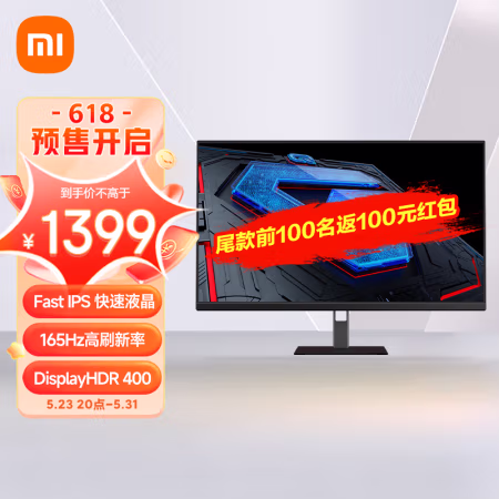 深度剖析：小米 Redmi电竞显示器 G27Q深度剖析测评!，如何怎么样,