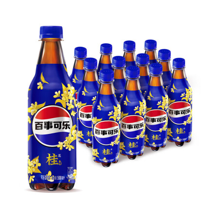 百事可乐 Pepsi 太汽系列 桂花味 汽水 碳酸饮料 50...