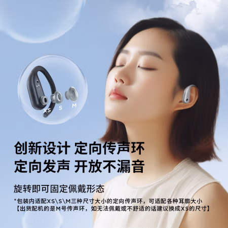 来吐槽一下：万魔s50蓝牙耳机优缺点来看看，是否还划算,真实使用感受!