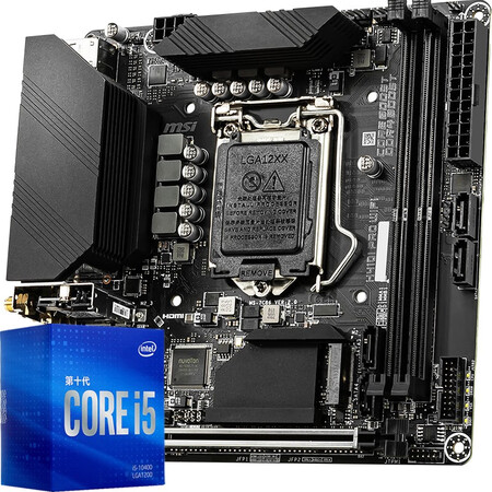 微星(msi)h410i pro wifi电脑主板 英特尔(intel)i5-10400 板u套装