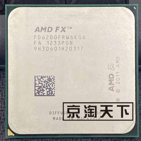 二手精品amdfx4100fx6300fx8300四核六核八核am3推土机cpufx6200主频