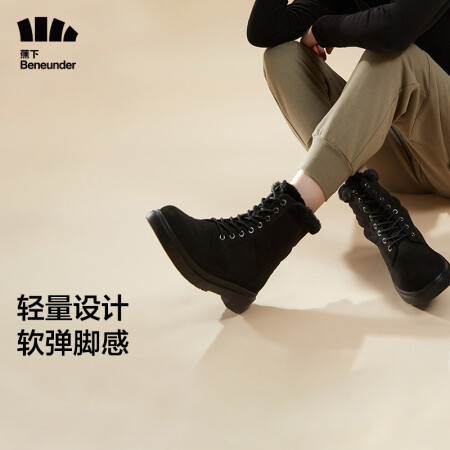 蕉下（beneunder）马丁靴女靴秋季复古女士工装靴英伦短...