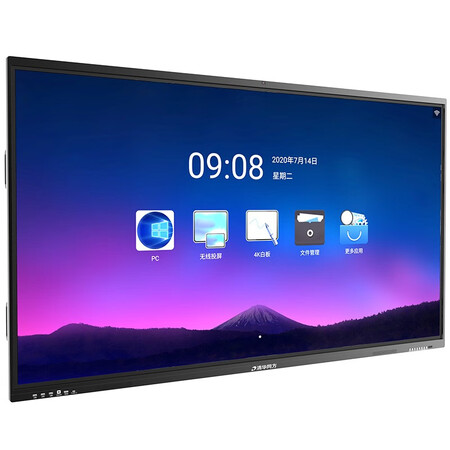 清华同方86英寸教学一体机交互智能平板多媒体4k高清大屏幕智慧触屏双