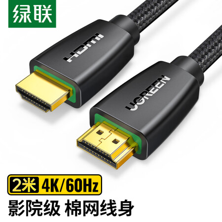 格安人気 新品 取寄品 代引不可 4k対応 Hdmi アクティブ光ケーブル 10m 2l 8p010 Aten その他パソコン Pc周辺機器 Sutevalle Org