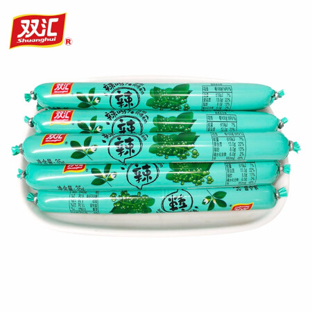双汇辣吗辣火腿肠35g藤椒风味香肠辣味火腿肠零食小吃 辣吗辣...