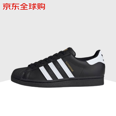 阿迪达斯 （adidas）阿迪达斯originals贝壳头休...