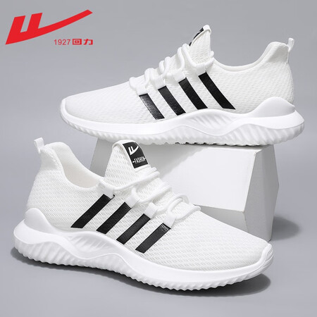 回力跑鞋怎么样 回力夏季跑步鞋_什么值得买